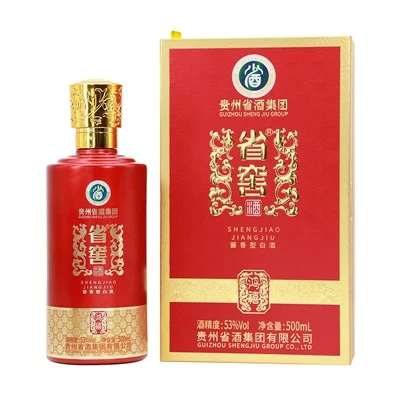 Sheng Jiao (Hong Xi) Znana kitajska pijača